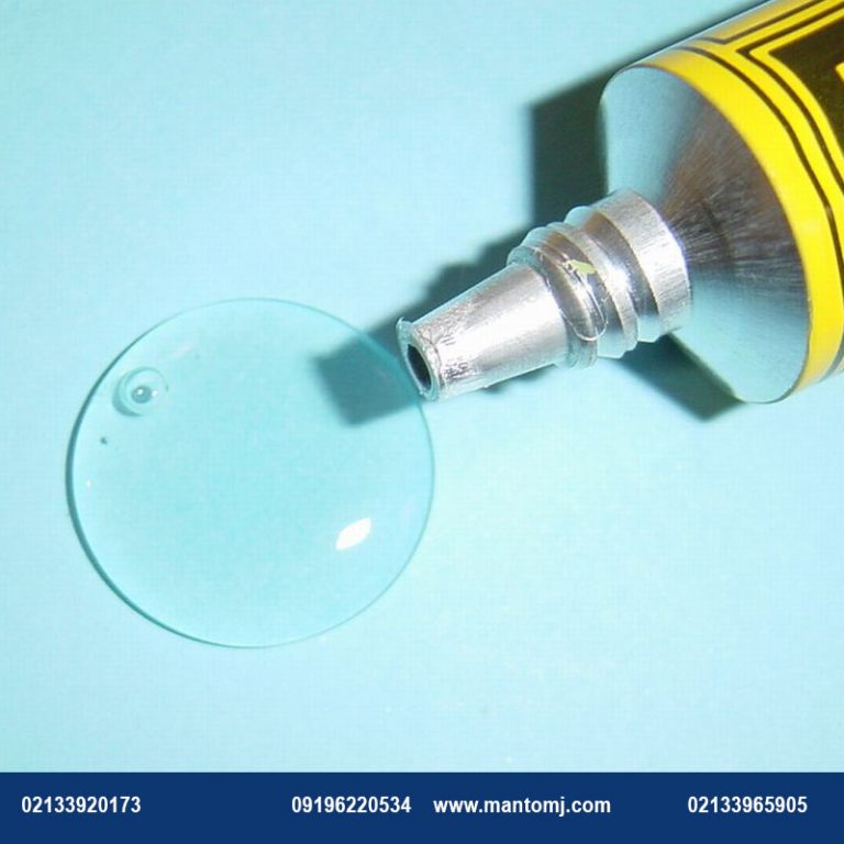 پاک کردن چسب مایع از روی لباس